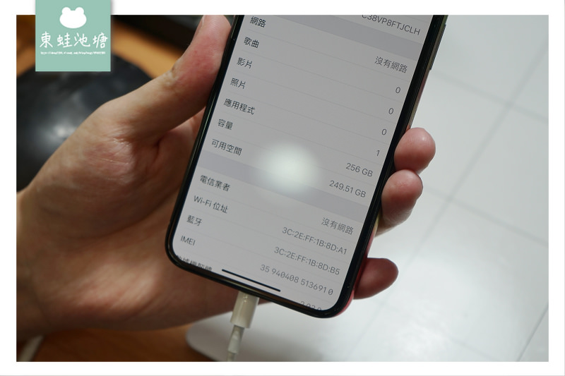 【桃園手機主機板維修推薦】現場維修免留機 資料救援二小時交機 硬碟容量無痛升級 ProFix 主機板現場專修