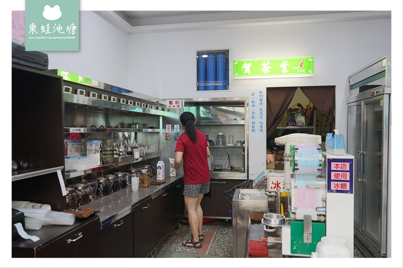 【嘉義民雄手搖飲料推薦】現場沖泡茶機 精選台灣好茶葉 賀茶堂民雄店手搖飲料