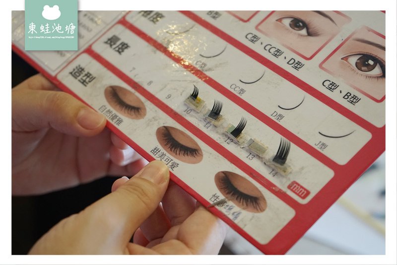 【桃園美甲美睫推薦】個人客製化量身訂做 工業風美容美體專門 EZ beauty 時尚美學