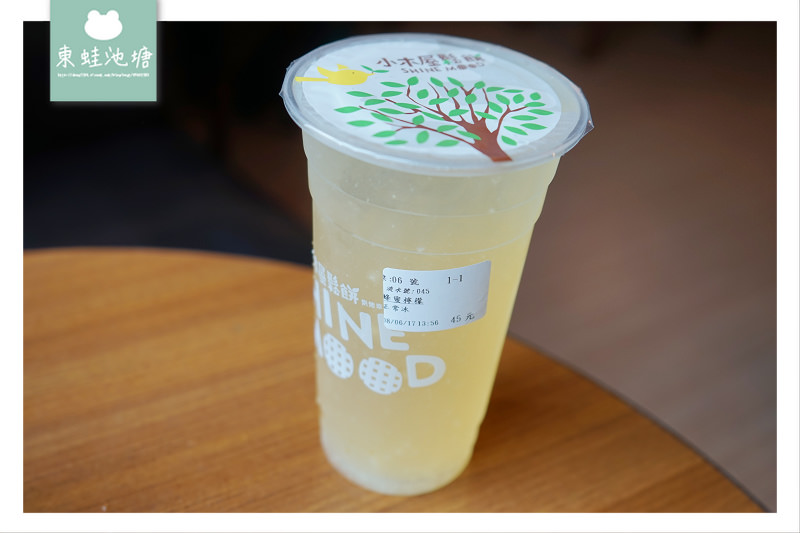 【新竹下午茶推薦】用餐環境舒適 餐點CP值高 小木屋鬆餅關新店