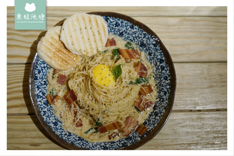 【台北師大義大利麵推薦】師大餐廳好選擇 美味Carbonara 嚼咖啡餐廳 Jana cafe
