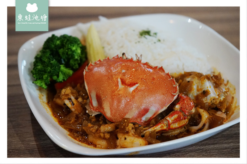 【基隆和平島美食推薦】異國風味特色料理 藍食•謐境 LAND SCAPE