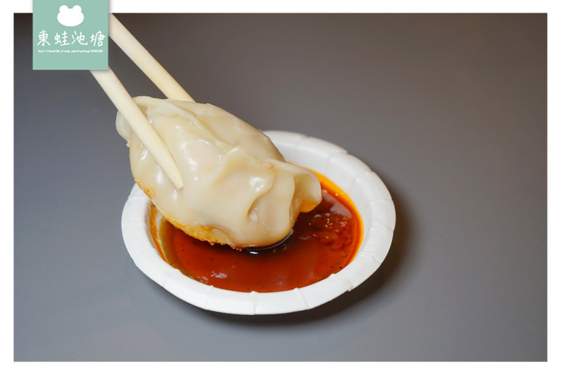 【台北善導寺美食推薦】上班族午餐好選擇 快速方便又美味 有煎餃子館北市忠杭館