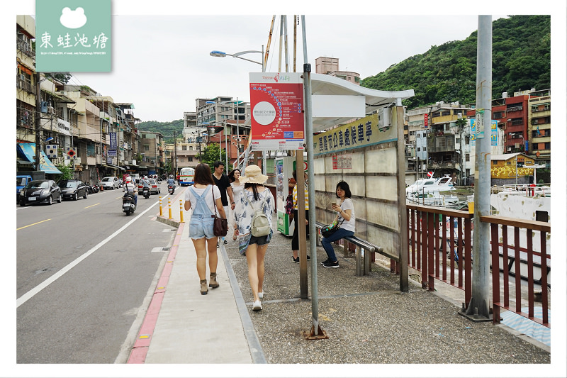 【基隆IG打卡景點推薦】正濱漁港彩虹屋 阿根納造船廠遺址