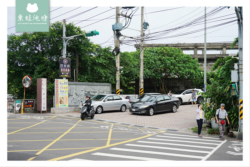 【基隆IG打卡景點推薦】正濱漁港彩虹屋 阿根納造船廠遺址