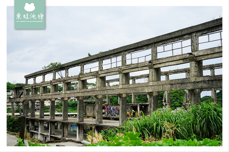 【基隆IG打卡景點推薦】正濱漁港彩虹屋 阿根納造船廠遺址