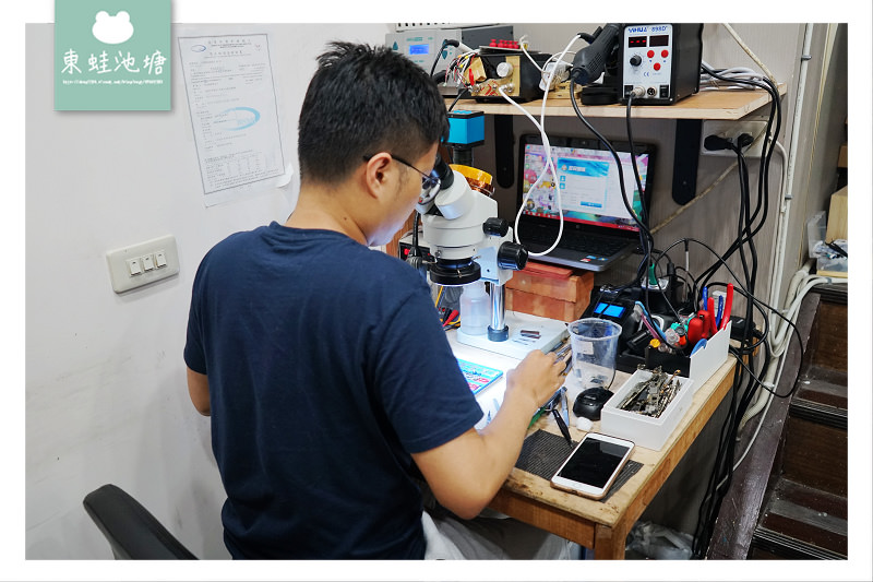 【中壢手機主機板維修推薦】手機現場維修好放心 PTT網路推薦優良店家 Dr.Fix 手機專業維修