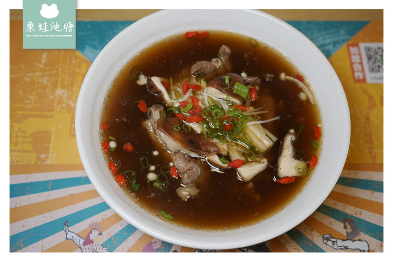 【台北信義區美食推薦】每日產地直送新鮮溫體雞 瑞記海南雞飯永吉店