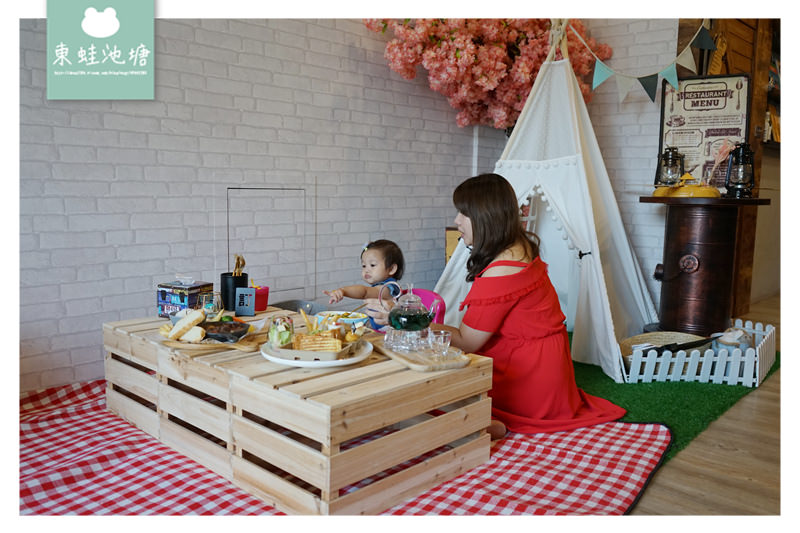 【桃園藝文特區親子餐廳推薦】專屬兒童遊戲區 野餐帳篷用餐區 放慢腳步親子咖啡館
