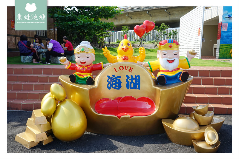 【桃園蘆竹免費景點推薦】西濱旅遊景點好選擇 土地公主題彩繪牆 開運擲筊送金雞母 海福宮