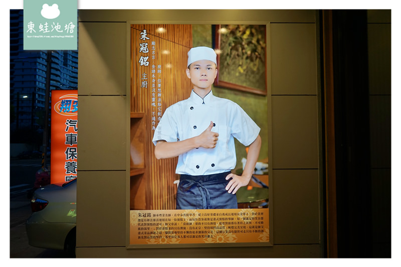 【林口人氣美食推薦】中泰賓館朱冠銘主廚 道地港式風味 林口港式飲茶肥媽茶餐廳
