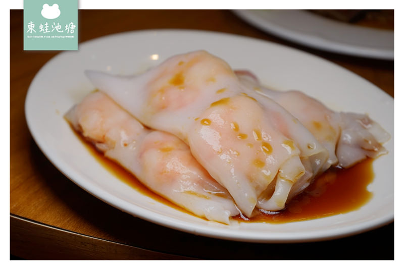 【林口人氣美食推薦】中泰賓館朱冠銘主廚 道地港式風味 林口港式飲茶肥媽茶餐廳