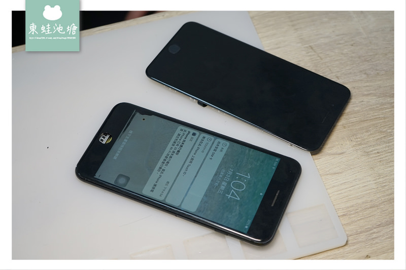 【竹北手機維修推薦】iPhone 現場面對面維修 快刻立手機維修竹北店