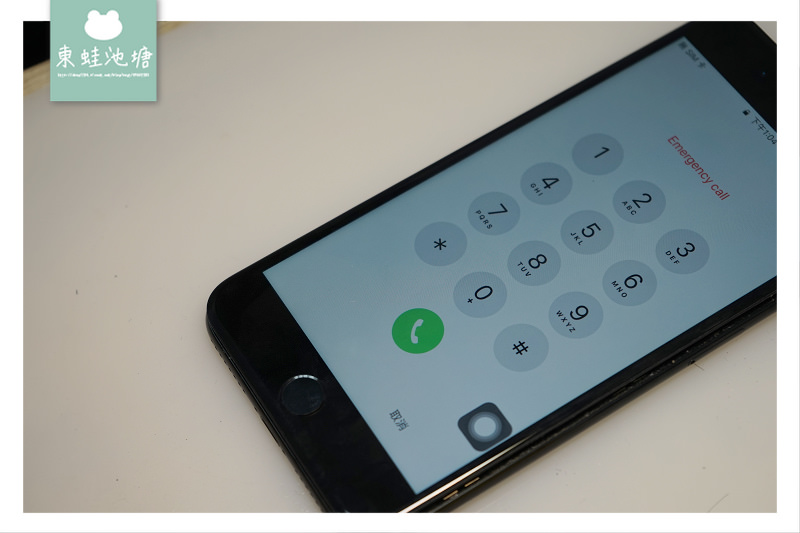 【竹北手機維修推薦】iPhone 現場面對面維修 快刻立手機維修竹北店