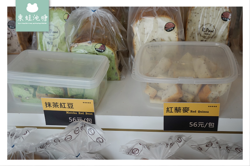 【三重土司推薦】工廠直營口味多樣化 賴董土司