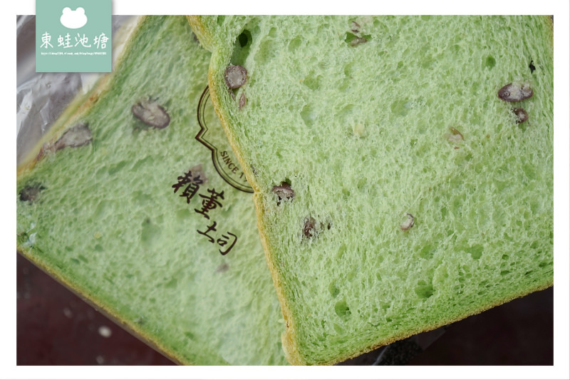 【三重土司推薦】工廠直營口味多樣化 賴董土司