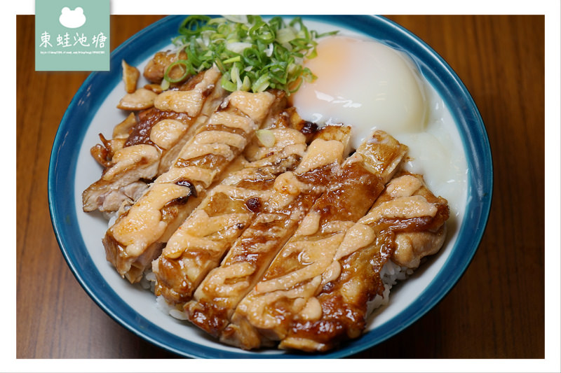 【台北大安外送美食推薦】美味丼飯口味選擇多 食蓋丼飯