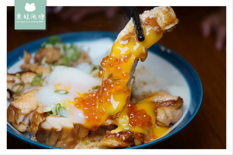 【台北大安外送美食推薦】美味丼飯口味選擇多 食蓋丼飯