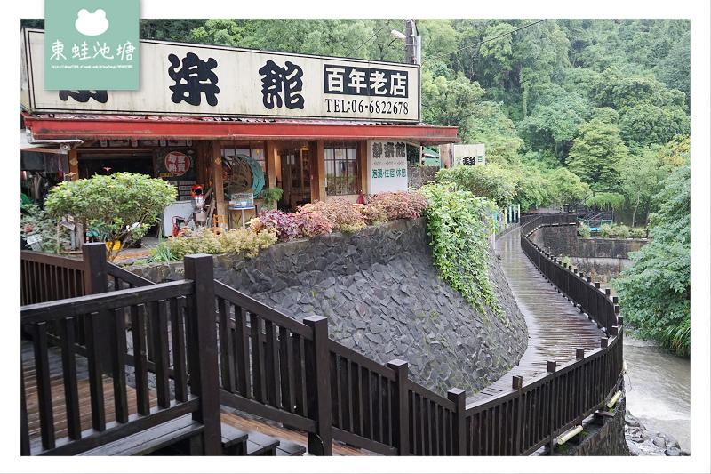 【台南關子嶺免費景點推薦】關子嶺老街溫泉大路 閑雲橋