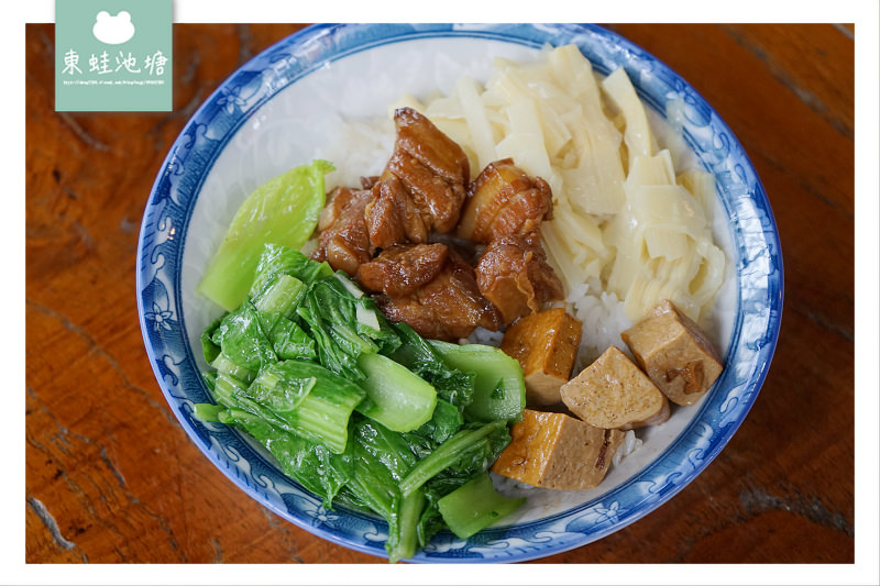 【台南後壁美食推薦】無米樂冠軍米飯 富貴食堂割稻飯