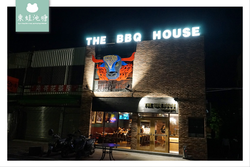【新竹牛排推薦】個人化鮮切秤重服務 直火碳烤牛排好選擇 The BBQ House