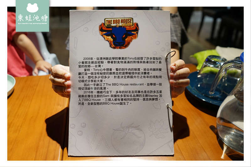 【新竹牛排推薦】個人化鮮切秤重服務 直火碳烤牛排好選擇 The BBQ House