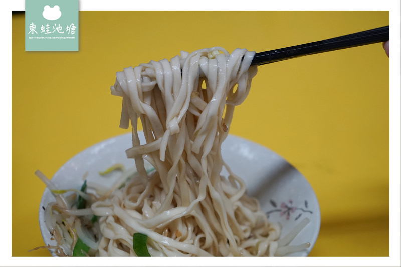 【三重小吃推薦】三和夜市美食好選擇 顏媽媽香Q意麵紅油抄手