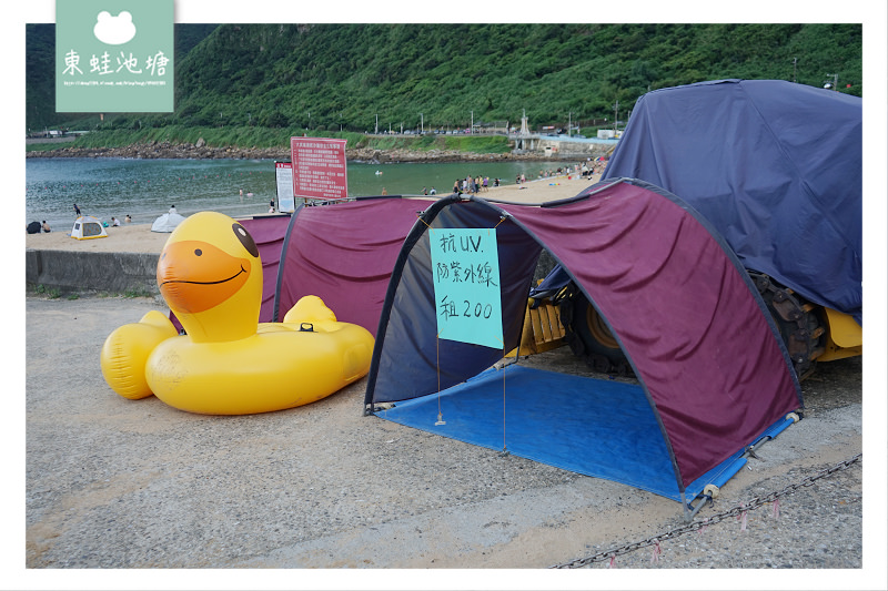 【基隆免費玩水好去處】親子玩水玩沙最佳選擇 外木山大武崙情人海灘