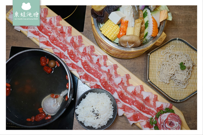 【基隆火鍋推薦】基隆宵夜美食好選擇 當日壽星送肉肉蛋糕 暖鍋物