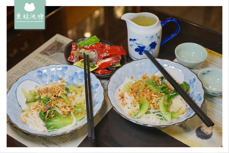 【坪林老街美食推薦】創立於1951年 用心堅持把每一滴的味道做到最好 滴滴香 DI DI SHIANG