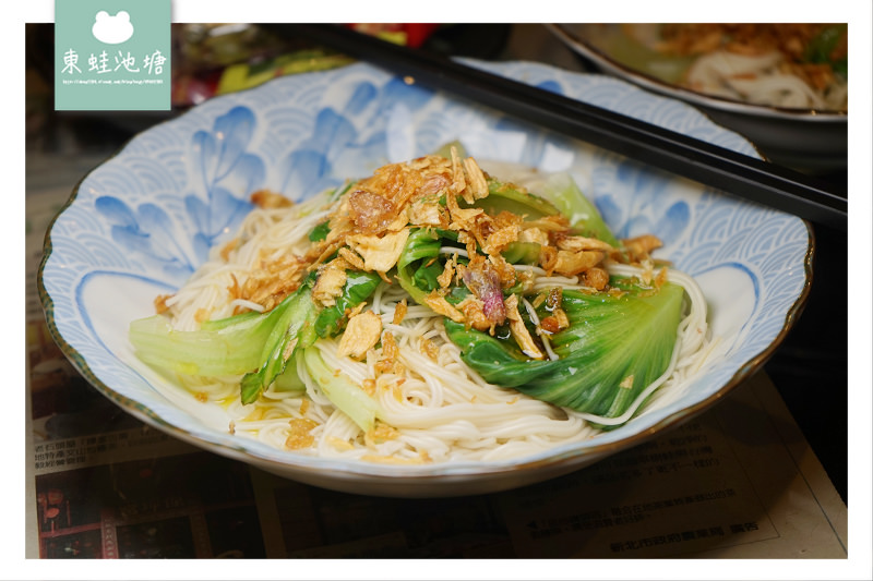 【坪林老街美食推薦】創立於1951年 用心堅持把每一滴的味道做到最好 滴滴香 DI DI SHIANG
