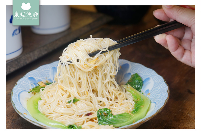 【坪林老街美食推薦】創立於1951年 用心堅持把每一滴的味道做到最好 滴滴香 DI DI SHIANG