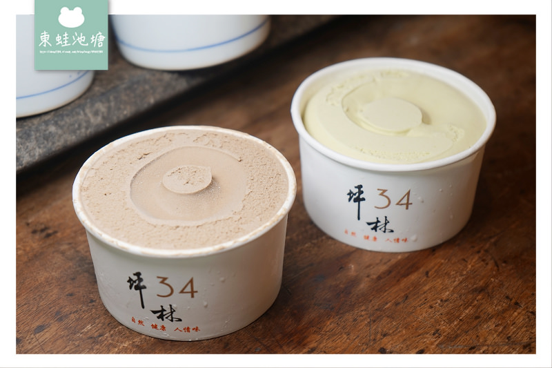 【坪林老街美食推薦】創立於1951年 用心堅持把每一滴的味道做到最好 滴滴香 DI DI SHIANG