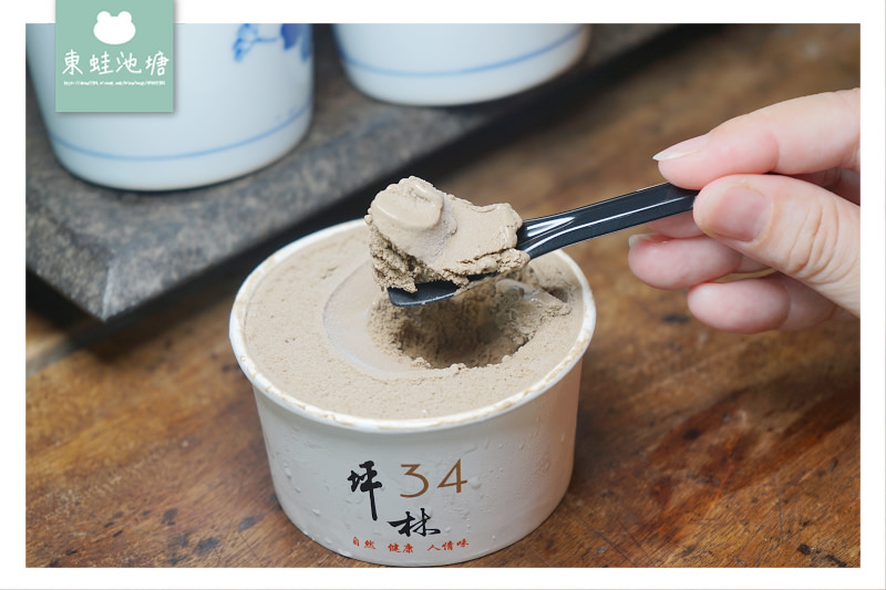 【坪林老街美食推薦】創立於1951年 用心堅持把每一滴的味道做到最好 滴滴香 DI DI SHIANG
