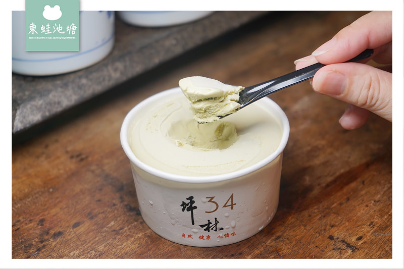 【坪林老街美食推薦】創立於1951年 用心堅持把每一滴的味道做到最好 滴滴香 DI DI SHIANG