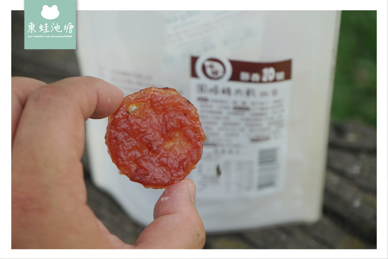 【2019中秋禮盒推薦】水根肉乾『柚遇見秋』禮盒 60年台灣職人手作肉乾肉鬆彰化老店