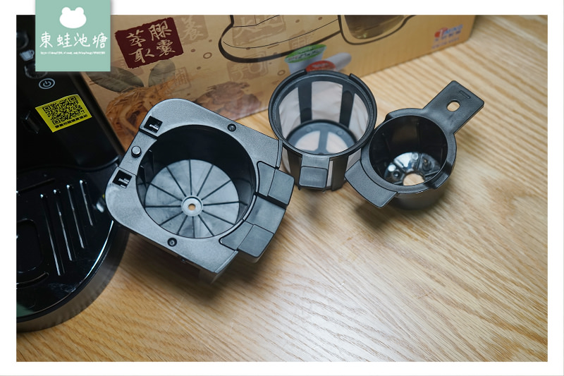 【天明膠囊養生機 TH-L999C】快速萃取漢方精華 照顧全家人健康好簡單