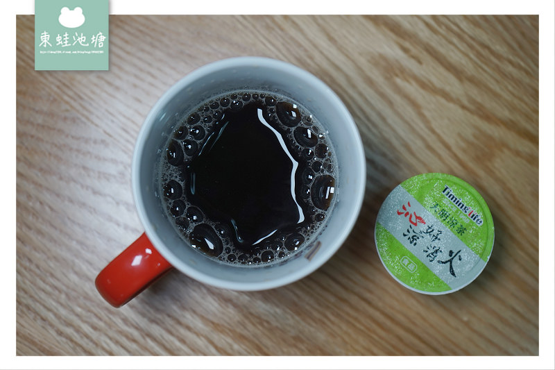 【天明膠囊養生機 TH-L999C】快速萃取漢方精華 照顧全家人健康好簡單
