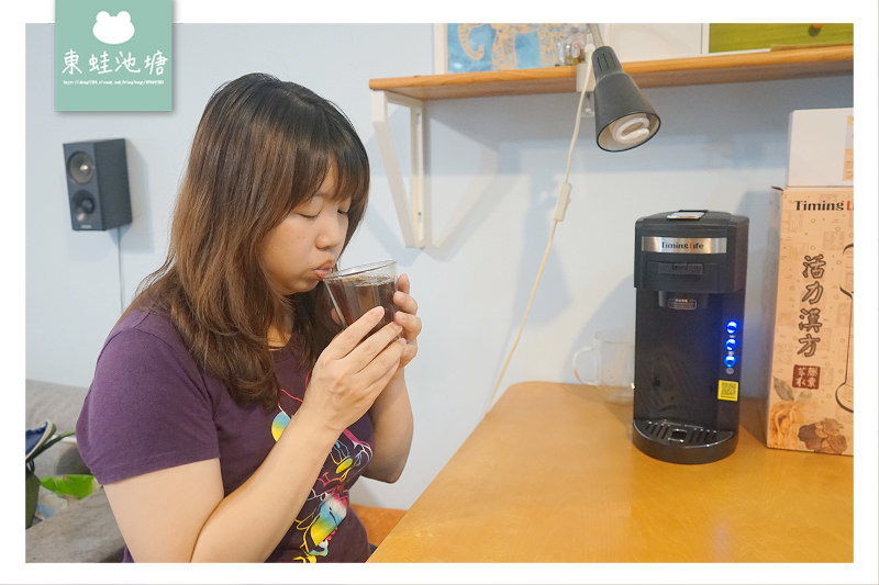 【天明膠囊養生機 TH-L999C】快速萃取漢方精華 照顧全家人健康好簡單