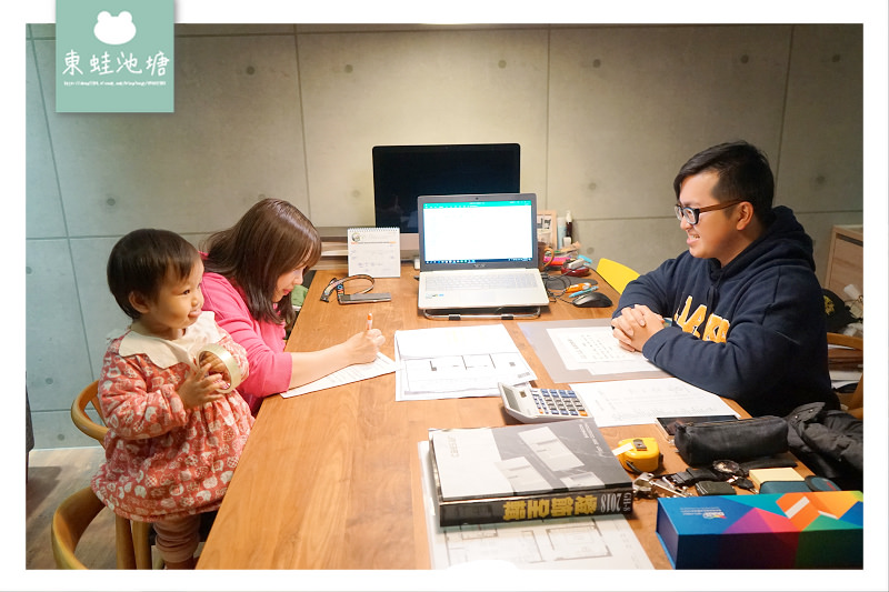 【桃園中壢老屋翻修室內裝潢設計推薦】淳睦設計系統家具 裝潢洽談心得分享