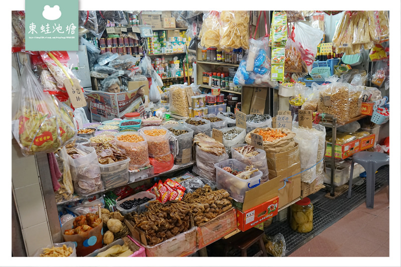 【澳門用餐逛菜市場推薦】營地街市熟食中心 營地街市市政綜合大樓