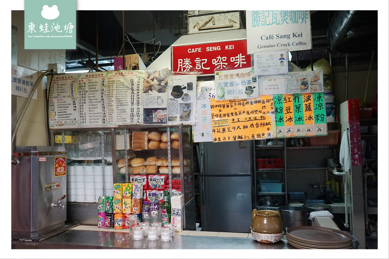 【澳門用餐逛菜市場推薦】營地街市熟食中心 營地街市市政綜合大樓