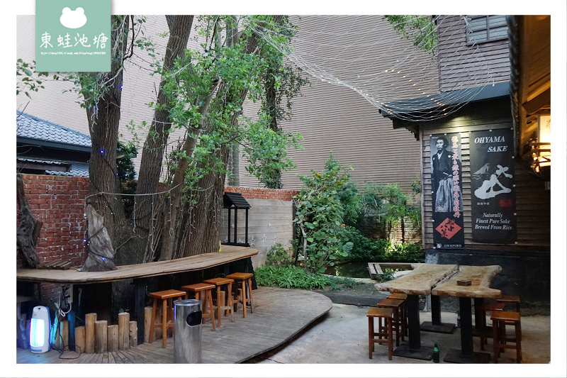 【新竹串燒居酒屋推薦】新竹區唯一日據時代日式木建築居酒屋 大村武串燒居酒屋新竹店