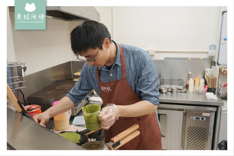 【澳門下午茶推薦】美味可口煉乳肉鬆手抓餅 宇治抹茶雞蛋仔 鐵餅號