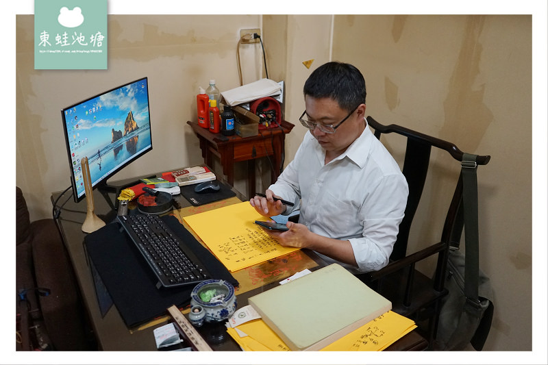 【桃園算命推薦】山西盲派八字台灣傳人 流年八字線上論命 六韜文化事業阮懷勝老師