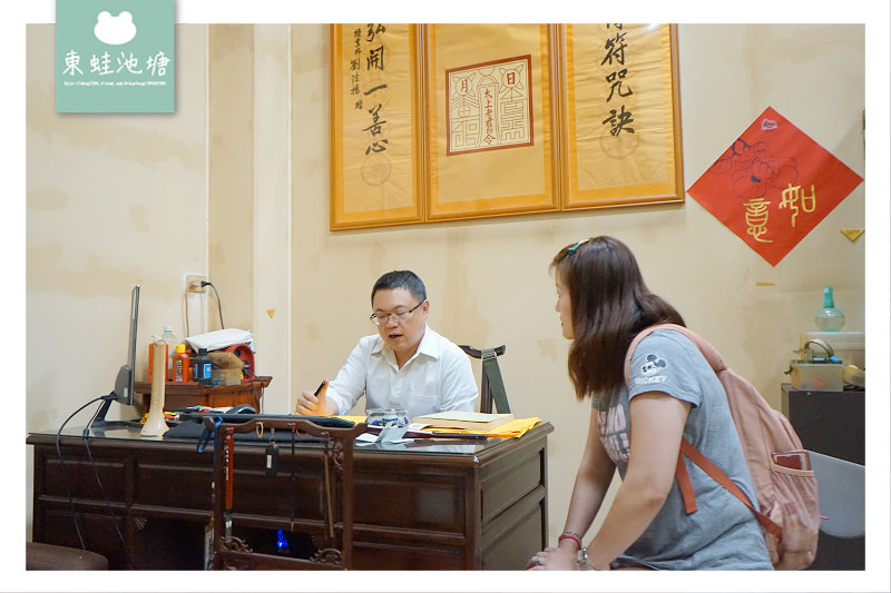 【桃園算命推薦】山西盲派八字台灣傳人 流年八字線上論命 六韜文化事業阮懷勝老師