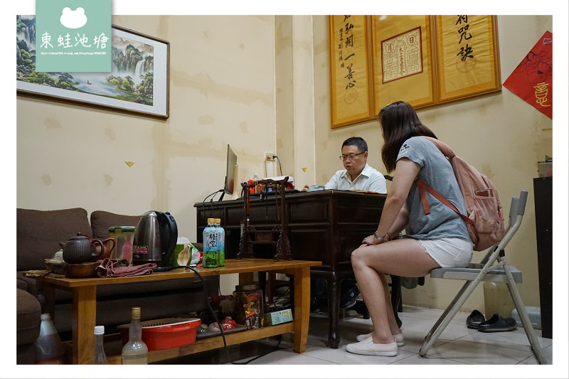 【桃園算命推薦】山西盲派八字台灣傳人 流年八字線上論命 六韜文化事業阮懷勝老師