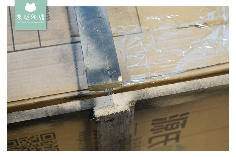 【淘寶購買家具心得分享】原木電視櫃+茶几+餐桌椅只要3萬元 源氏木語實木傢俱