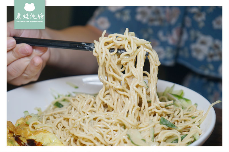 【內壢涼麵推薦】元智大學宵夜好選擇 大份量涼麵滷肉飯 貓寶涼麵