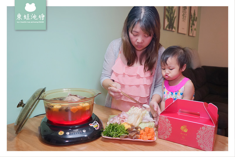 【養身雞湯宅配禮盒推薦】台北米其林必比登推薦餐廳 琰瓏粉光蔘燉全土雞湯 雙月食品社